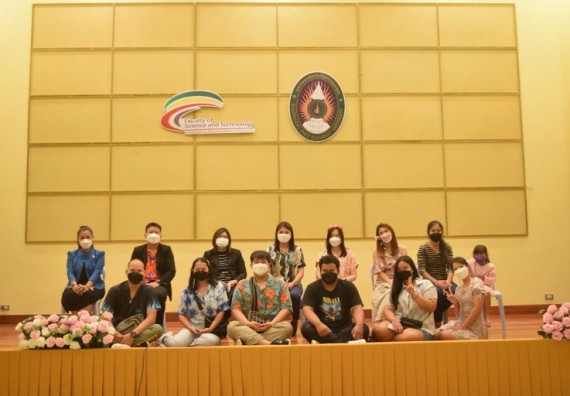 ภาพกิจกรรม  โปรแกรมวิชาเคมี จัดกิจกรรมบายเนียร์โปรแกรมวิชาเคมี