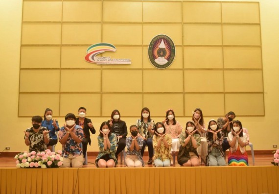 ภาพกิจกรรม  โปรแกรมวิชาเคมี จัดกิจกรรมบายเนียร์โปรแกรมวิชาเคมี