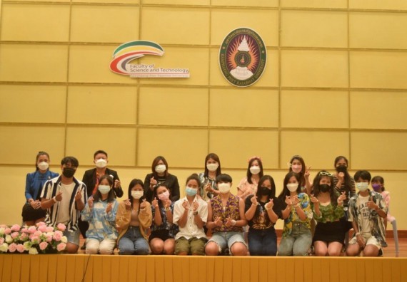 ภาพกิจกรรม  โปรแกรมวิชาเคมี จัดกิจกรรมบายเนียร์โปรแกรมวิชาเคมี