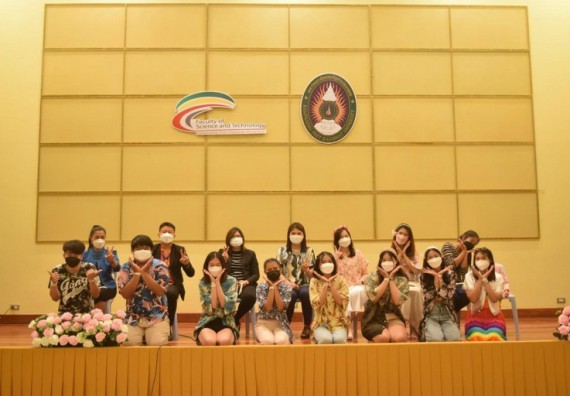 ภาพกิจกรรม  โปรแกรมวิชาเคมี จัดกิจกรรมบายเนียร์โปรแกรมวิชาเคมี