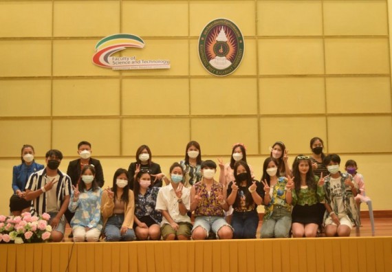 ภาพกิจกรรม  โปรแกรมวิชาเคมี จัดกิจกรรมบายเนียร์โปรแกรมวิชาเคมี