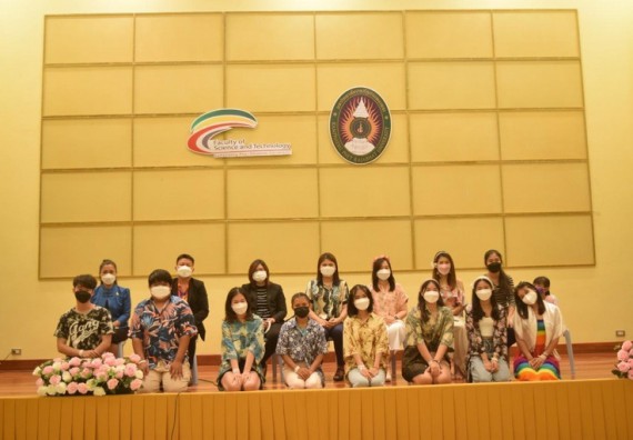 ภาพกิจกรรม  โปรแกรมวิชาเคมี จัดกิจกรรมบายเนียร์โปรแกรมวิชาเคมี