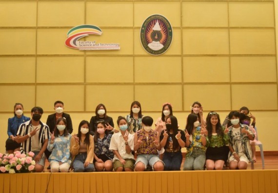 ภาพกิจกรรม  โปรแกรมวิชาเคมี จัดกิจกรรมบายเนียร์โปรแกรมวิชาเคมี