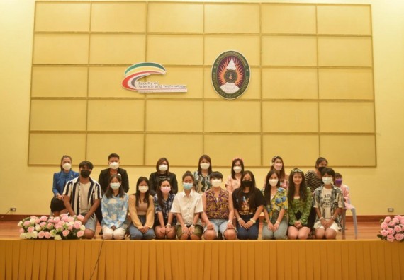 ภาพกิจกรรม  โปรแกรมวิชาเคมี จัดกิจกรรมบายเนียร์โปรแกรมวิชาเคมี