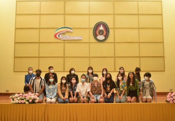 ภาพกิจกรรม  โปรแกรมวิชาเคมี จัดกิจกรรมบายเนียร์โปรแกรมวิชาเคมี