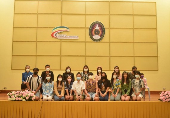 ภาพกิจกรรม  โปรแกรมวิชาเคมี จัดกิจกรรมบายเนียร์โปรแกรมวิชาเคมี