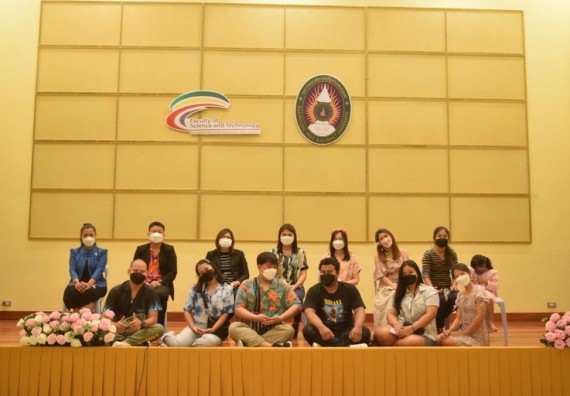 ภาพกิจกรรม  โปรแกรมวิชาเคมี จัดกิจกรรมบายเนียร์โปรแกรมวิชาเคมี