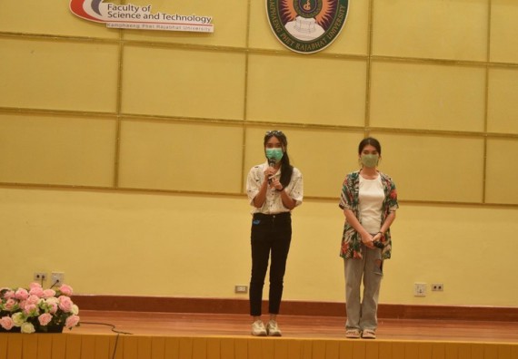 ภาพกิจกรรม  โปรแกรมวิชาเคมี จัดกิจกรรมบายเนียร์โปรแกรมวิชาเคมี