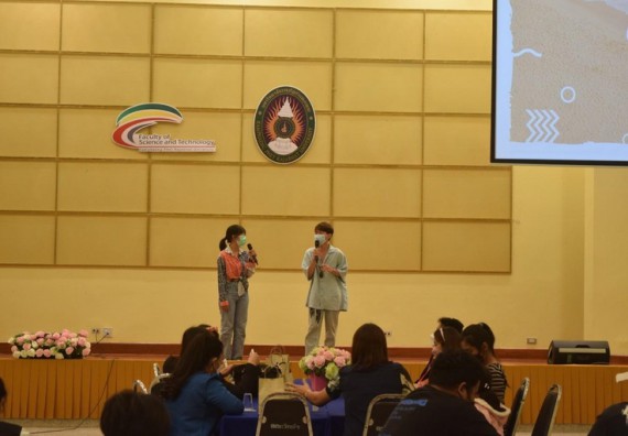 ภาพกิจกรรม  โปรแกรมวิชาเคมี จัดกิจกรรมบายเนียร์โปรแกรมวิชาเคมี