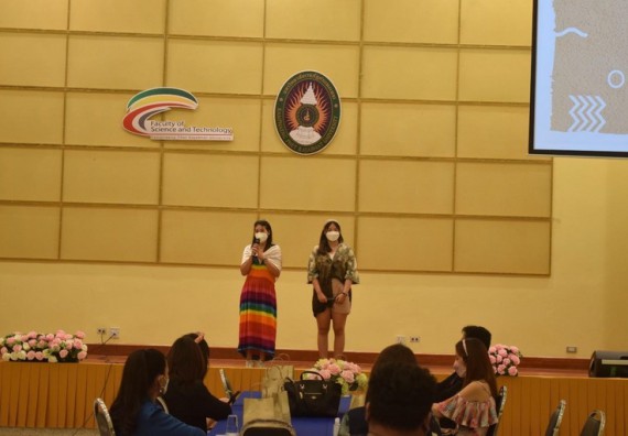 ภาพกิจกรรม  โปรแกรมวิชาเคมี จัดกิจกรรมบายเนียร์โปรแกรมวิชาเคมี