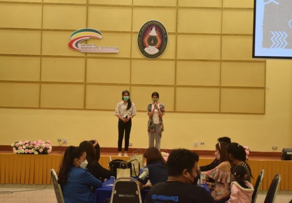 ภาพกิจกรรม  โปรแกรมวิชาเคมี จัดกิจกรรมบายเนียร์โปรแกรมวิชาเคมี