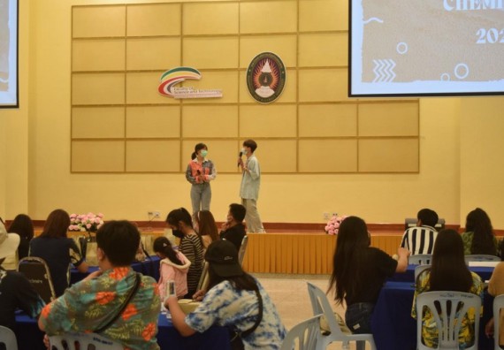 ภาพกิจกรรม  โปรแกรมวิชาเคมี จัดกิจกรรมบายเนียร์โปรแกรมวิชาเคมี