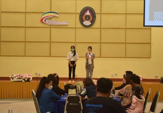 ภาพกิจกรรม  โปรแกรมวิชาเคมี จัดกิจกรรมบายเนียร์โปรแกรมวิชาเคมี