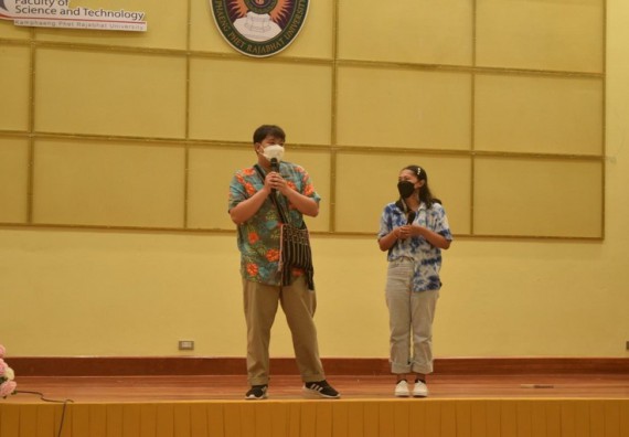 ภาพกิจกรรม  โปรแกรมวิชาเคมี จัดกิจกรรมบายเนียร์โปรแกรมวิชาเคมี