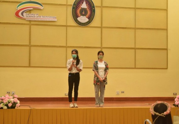 ภาพกิจกรรม  โปรแกรมวิชาเคมี จัดกิจกรรมบายเนียร์โปรแกรมวิชาเคมี