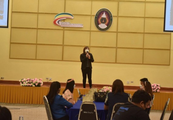 ภาพกิจกรรม  โปรแกรมวิชาเคมี จัดกิจกรรมบายเนียร์โปรแกรมวิชาเคมี