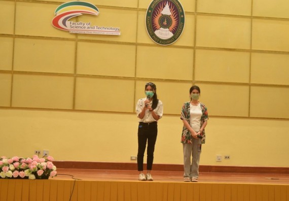 ภาพกิจกรรม  โปรแกรมวิชาเคมี จัดกิจกรรมบายเนียร์โปรแกรมวิชาเคมี