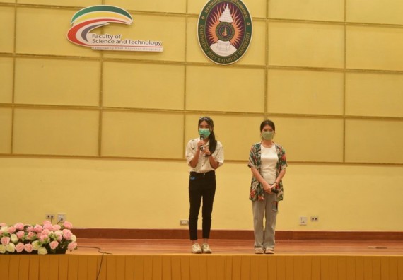 ภาพกิจกรรม  โปรแกรมวิชาเคมี จัดกิจกรรมบายเนียร์โปรแกรมวิชาเคมี