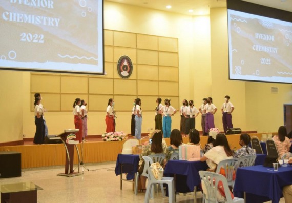 ภาพกิจกรรม  โปรแกรมวิชาเคมี จัดกิจกรรมบายเนียร์โปรแกรมวิชาเคมี