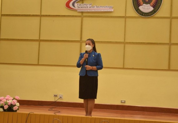 ภาพกิจกรรม  โปรแกรมวิชาเคมี จัดกิจกรรมบายเนียร์โปรแกรมวิชาเคมี