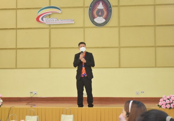 ภาพกิจกรรม  โปรแกรมวิชาเคมี จัดกิจกรรมบายเนียร์โปรแกรมวิชาเคมี