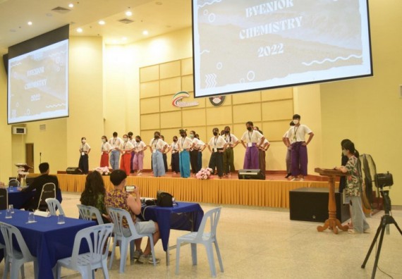 ภาพกิจกรรม  โปรแกรมวิชาเคมี จัดกิจกรรมบายเนียร์โปรแกรมวิชาเคมี