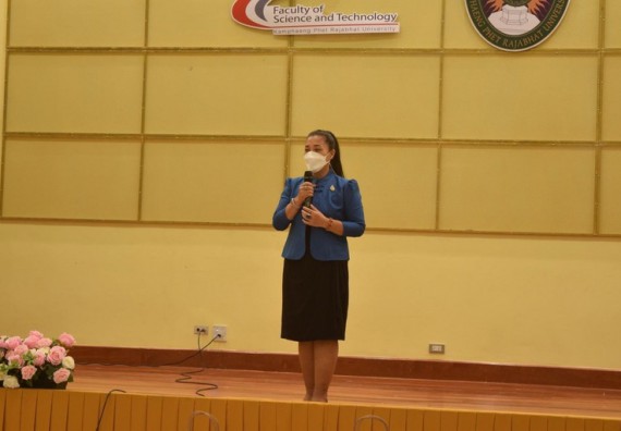 ภาพกิจกรรม  โปรแกรมวิชาเคมี จัดกิจกรรมบายเนียร์โปรแกรมวิชาเคมี