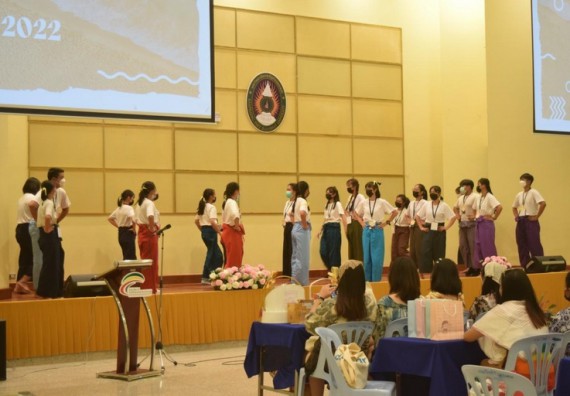 ภาพกิจกรรม  โปรแกรมวิชาเคมี จัดกิจกรรมบายเนียร์โปรแกรมวิชาเคมี