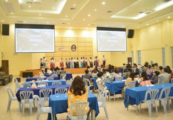 ภาพกิจกรรม  โปรแกรมวิชาเคมี จัดกิจกรรมบายเนียร์โปรแกรมวิชาเคมี