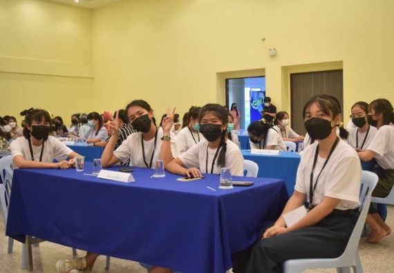 ภาพกิจกรรม  โปรแกรมวิชาเคมี จัดกิจกรรมบายเนียร์โปรแกรมวิชาเคมี