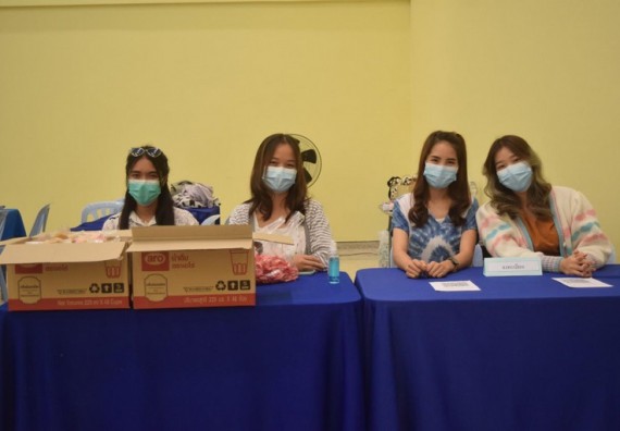 ภาพกิจกรรม  โปรแกรมวิชาเคมี จัดกิจกรรมบายเนียร์โปรแกรมวิชาเคมี