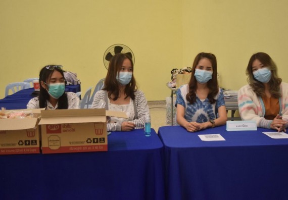 ภาพกิจกรรม  โปรแกรมวิชาเคมี จัดกิจกรรมบายเนียร์โปรแกรมวิชาเคมี