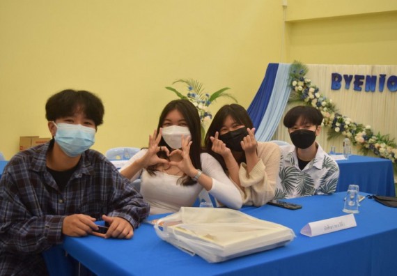 ภาพกิจกรรม  โปรแกรมวิชาเคมี จัดกิจกรรมบายเนียร์โปรแกรมวิชาเคมี