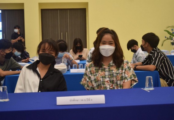 ภาพกิจกรรม  โปรแกรมวิชาเคมี จัดกิจกรรมบายเนียร์โปรแกรมวิชาเคมี