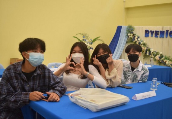 ภาพกิจกรรม  โปรแกรมวิชาเคมี จัดกิจกรรมบายเนียร์โปรแกรมวิชาเคมี