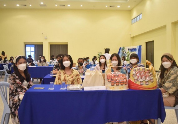 ภาพกิจกรรม  โปรแกรมวิชาเคมี จัดกิจกรรมบายเนียร์โปรแกรมวิชาเคมี