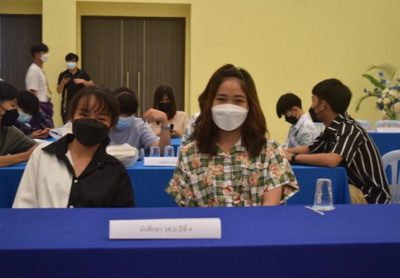 ภาพกิจกรรม  โปรแกรมวิชาเคมี จัดกิจกรรมบายเนียร์โปรแกรมวิชาเคมี