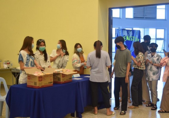 ภาพกิจกรรม  โปรแกรมวิชาเคมี จัดกิจกรรมบายเนียร์โปรแกรมวิชาเคมี