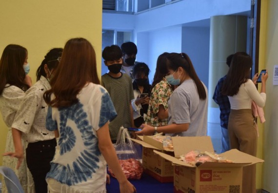 ภาพกิจกรรม  โปรแกรมวิชาเคมี จัดกิจกรรมบายเนียร์โปรแกรมวิชาเคมี