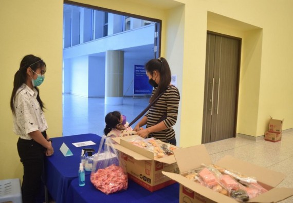 ภาพกิจกรรม  โปรแกรมวิชาเคมี จัดกิจกรรมบายเนียร์โปรแกรมวิชาเคมี