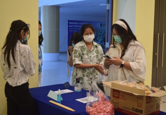 ภาพกิจกรรม  โปรแกรมวิชาเคมี จัดกิจกรรมบายเนียร์โปรแกรมวิชาเคมี