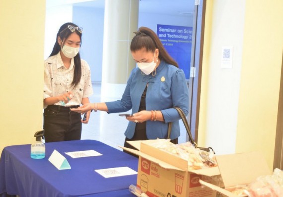 ภาพกิจกรรม  โปรแกรมวิชาเคมี จัดกิจกรรมบายเนียร์โปรแกรมวิชาเคมี