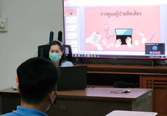 ภาพกิจกรรม  โปรแกรมวิชาสาธารณสุขศาสตร์ จัดการอบรมเชิงปฏิบัติการการดูแลผู้สูงอายุที่มีภาวะพึ่งพิง
