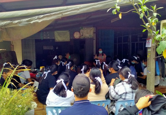 ภาพกิจกรรม  ศูนย์บริการทางการแพทย์แผนไทยและการแพทย์ทางเลือก จัดกิจกรรมการศึกษาตํารับยาของหมอพื้นบ้านตําบลนิคมทุ่งโพธิ์ทะเล อําเภอเมือง จังหวัดกําแพงเพชร