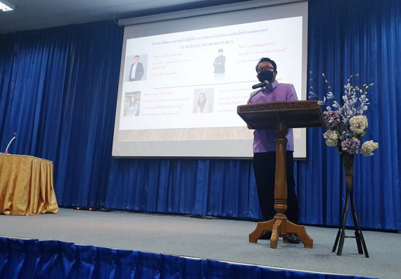 ภาพกิจกรรม  ศูนย์วิทยาศาสตร์และวิทยาศาสตร์ประยุกต์ จัดกิจกรรมโครงการสัมมนาอบรมเชิงปฏิบัติการการพัฒนาส่งเสริมความเป็นเลิศด้านคณิตศาสตร์