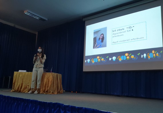 ภาพกิจกรรม  ศูนย์วิทยาศาสตร์และวิทยาศาสตร์ประยุกต์ จัดกิจกรรมโครงการสัมมนาอบรมเชิงปฏิบัติการการพัฒนาส่งเสริมความเป็นเลิศด้านคณิตศาสตร์