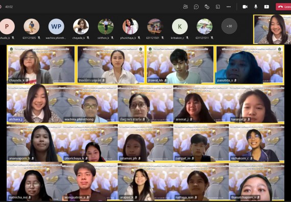 ภาพกิจกรรม  โปรแกรมวิชาเคมี จัดกิจกรรมเตรียมความพร้อมแนวทางข้อสอบบรรจุครูผู้ช่วยวิชาความรู้ความสามารถทั่วไปและวิชาชีพครู