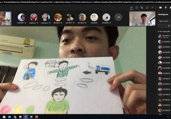 ภาพกิจกรรม  โปรแกรมวิชาวิทยาการคอมพิวเตอร์และเทคโนโลยีสารสนเทศ จัดกิจกรรมส่งเสริมและพัฒนาทักษะนักศึกษาหลักสูตรวิทยาการคอมพิวเตอร์ เรื่อง “การพัฒนาการศึกษาเรียนรู้ด้วย Coding”