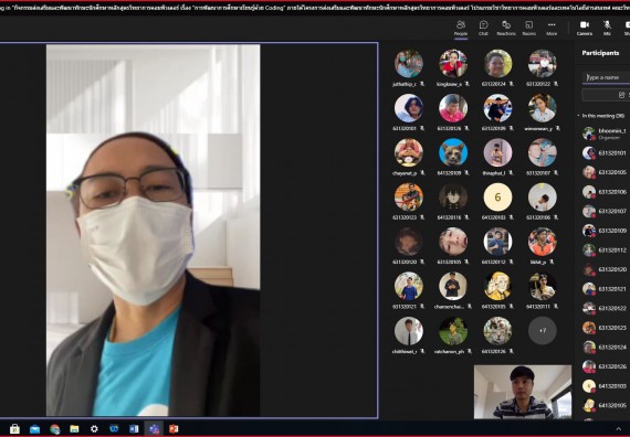 ภาพกิจกรรม  โปรแกรมวิชาวิทยาการคอมพิวเตอร์และเทคโนโลยีสารสนเทศ จัดกิจกรรมส่งเสริมและพัฒนาทักษะนักศึกษาหลักสูตรวิทยาการคอมพิวเตอร์ เรื่อง “การพัฒนาการศึกษาเรียนรู้ด้วย Coding”