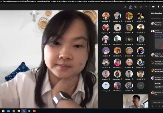 ภาพกิจกรรม  โปรแกรมวิชาวิทยาการคอมพิวเตอร์และเทคโนโลยีสารสนเทศ จัดกิจกรรมส่งเสริมและพัฒนาทักษะนักศึกษาหลักสูตรวิทยาการคอมพิวเตอร์ เรื่อง “การพัฒนาการศึกษาเรียนรู้ด้วย Coding”